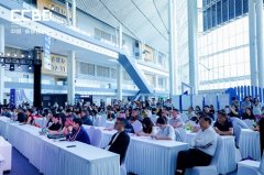 企业可高业勘察、趋向解码取资本建立