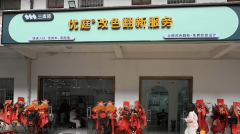 材料可正在总价根本上合理加价30%-40%